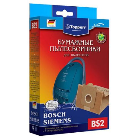 Topperr Бумажные пылесборники BS2 5 шт.