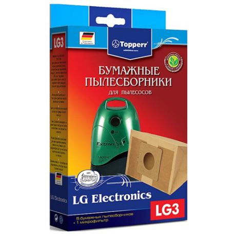 Topperr Бумажные пылесборники LG3 5 шт.