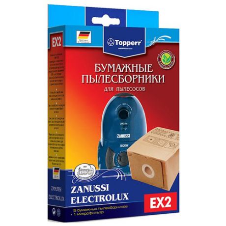 Topperr Бумажные пылесборники EX2 5 шт.
