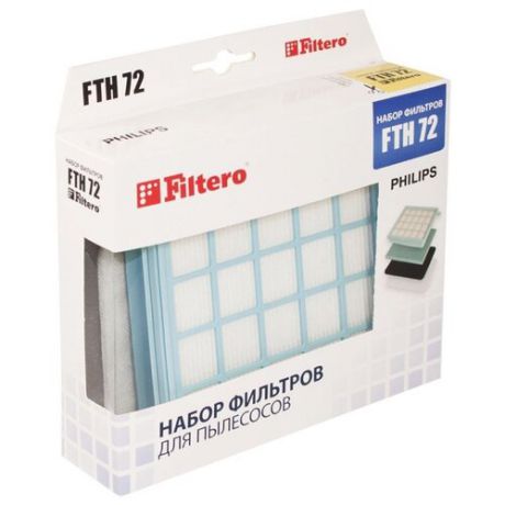 Filtero Набор фильтров FTH 72 1 шт.