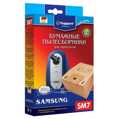 Topperr Бумажные пылесборники SM7 5 шт.