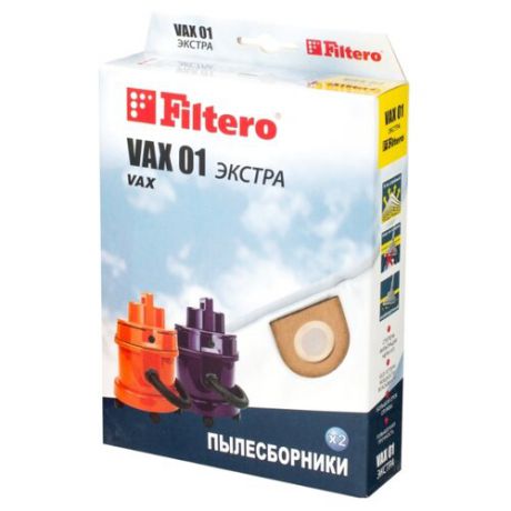 Filtero Мешки-пылесборники VAX 01 Экстра 2 шт.