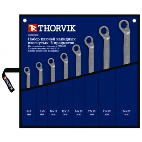Набор гаечных ключей Thorvik (8 предм.) ORWS008