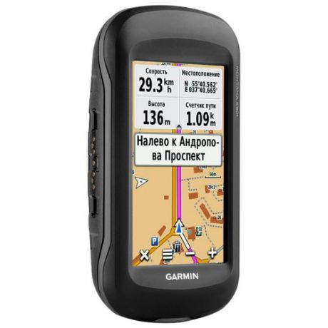 Навигатор Garmin Montana 680