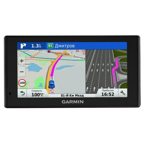 Навигатор Garmin DriveSmart 61 RUS LMT