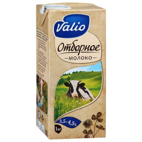 Молоко Valio ультрапастеризованное отборное 3.5%, 1 кг