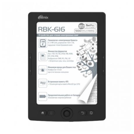 Электронная книга Ritmix RBK-616 черный