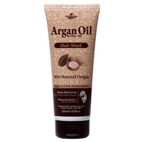 ArganOil Маска для волос с маслом арганы, 200 мл