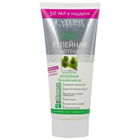 Eveline Cosmetics Bioрепейная аптека Биоактивная репейная бальзам-маска для волос и кожи головы, 200 мл
