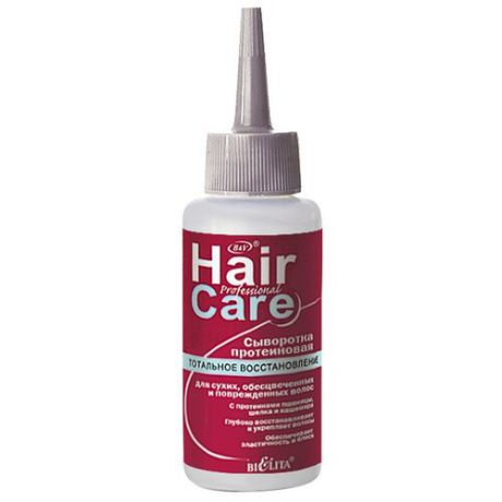 Bielita Professional Hair Care Сыворотка протеиновая "Тотальное восстановление для сухих, обесцвеченных и поврежденных волос с протеинами пшеницы, шёлка и кашемира", 80 мл