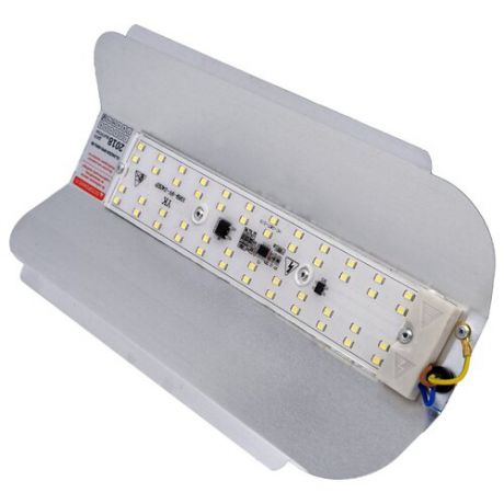 Светодиодный светильник Glanzen 50 Вт RPD-0001-50 12.5 см