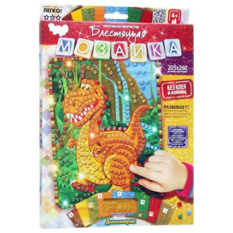 Danko Toys Блестящая мозаика Динозаврик (БМ-02-01)