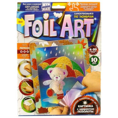 Danko Toys Аппликация цветной фольгой Foil Art по номерам Мишка (FAR-01-03)