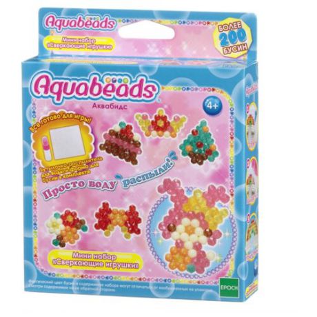 Aquabeads Аквамозаика Сверкающие игрушки (31168)