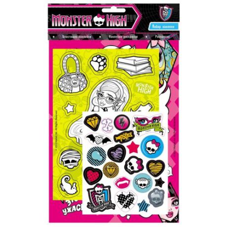 РОСМЭН Раскраска и наклейки. Monster High.