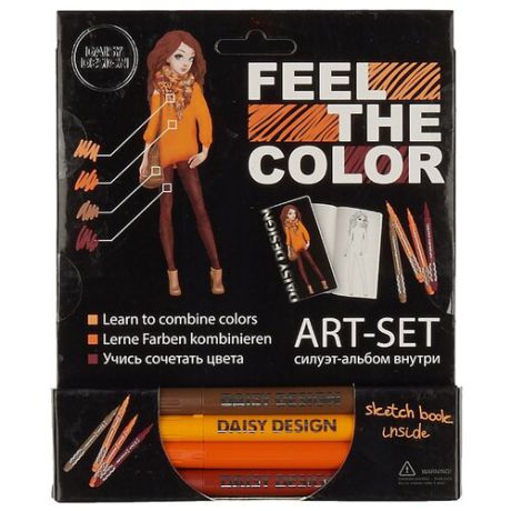 Daisy Design Арт-Сет Feel The Color. Autumn Mix