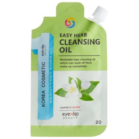 Eyenlip гидрофильное масло Easy Herb, 20 г