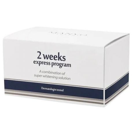 Manyo Factory 2 Weeks Express Program Осветляющий экспресс-курс для лица (4 шт.)