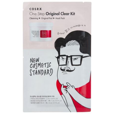 COSRX Набор One Step Original Clear Kit