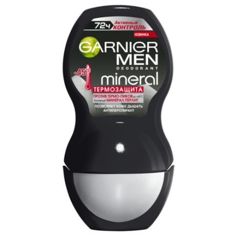 Дезодорант-антиперспирант ролик Garnier Men Mineral Активный контроль ТермоЗащита, 50 мл