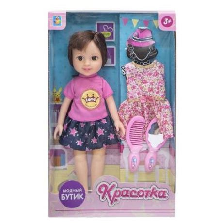 Кукла 1 TOY Красотка Модный бутик, 21 см, Т10280