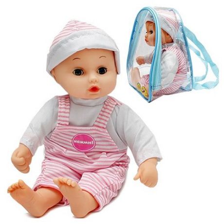 Интерактивная кукла Карапуз Пупс в рюкзаке, 26 см, 291017V-IC-4 (36)