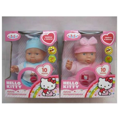 Интерактивная кукла Карапуз Hello Kitty Пупс 24 см 30207