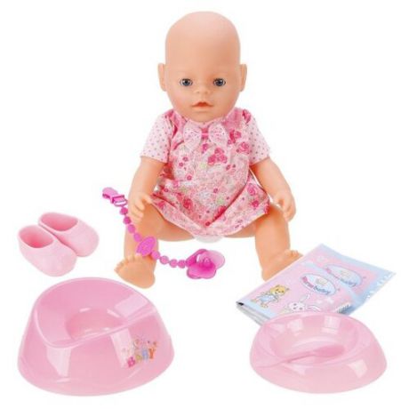 Интерактивная кукла Shantou Gepai Cute Baby 40 см 8060-505