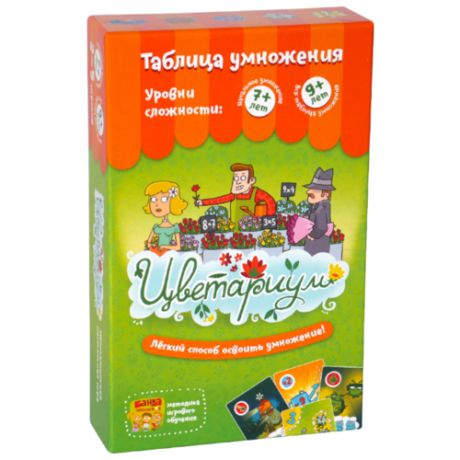 Настольная игра Банда умников Цветариум УМ035 (новая версия)