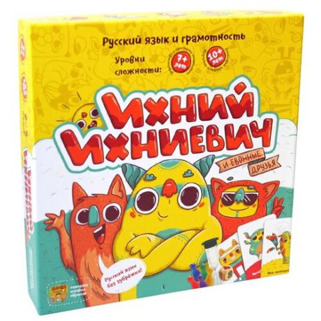 Настольная игра Банда умников Ихний Ихниевич