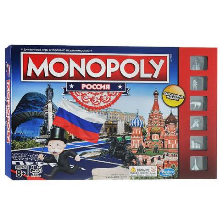 Настольная игра Monopoly Россия (новая версия)