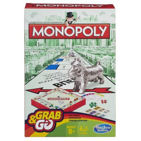 Настольная игра Monopoly Дорожная версия