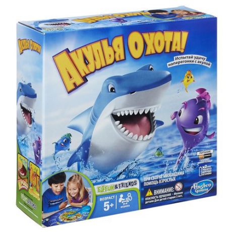 Настольная игра Hasbro Игры Акулья охота 33893