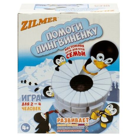 Настольная игра Zilmer Помоги пингвинёнку