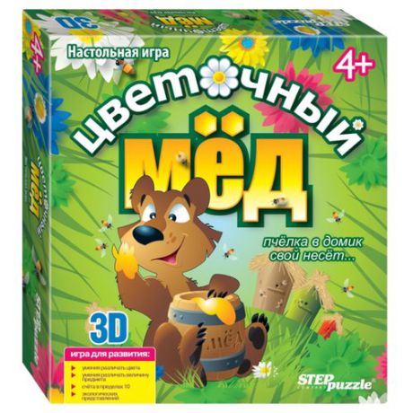 Настольная игра Step puzzle Цветочный мёд