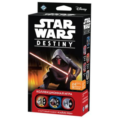 Настольная игра HOBBY WORLD Star Wars: Destiny. Стартовый набор "Кайло Рен"