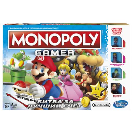 Настольная игра Monopoly Геймер