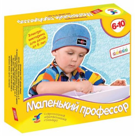 Настольная игра Дрофа-Медиа Маленький профессор