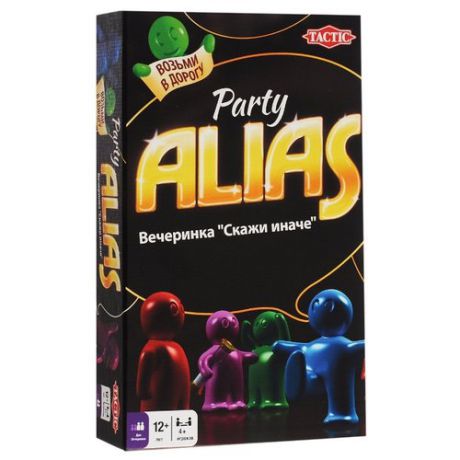 Настольная игра TACTIC ALIAS Party. Компактная