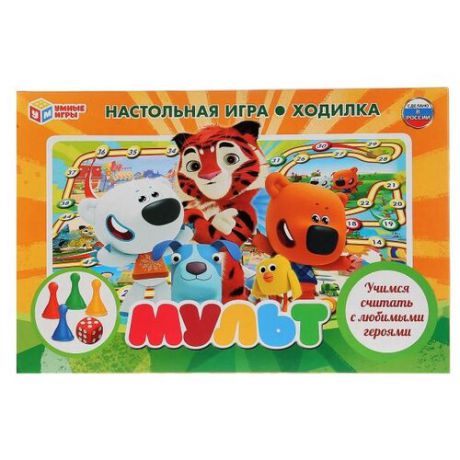 Настольная игра Умка Мульт. Ходилка