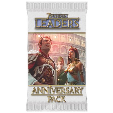 Дополнение для настольной игры Asmodee 7 Wonders: Leaders Anniversary Pack