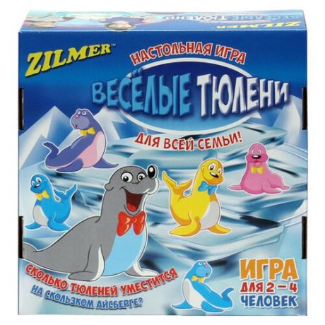 Настольная игра Zilmer Веселые тюлени