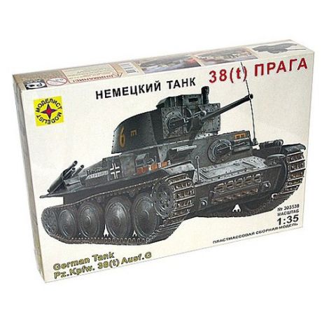 Сборная модель Моделист Танк 38(t) "Прага" (303538) 1:35