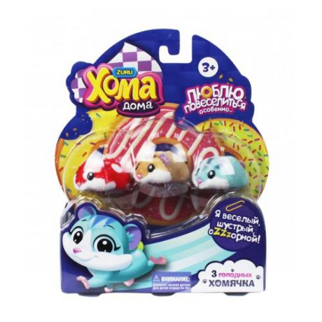 Игровой набор 1 TOY Хома дома - Хомячки Т12342