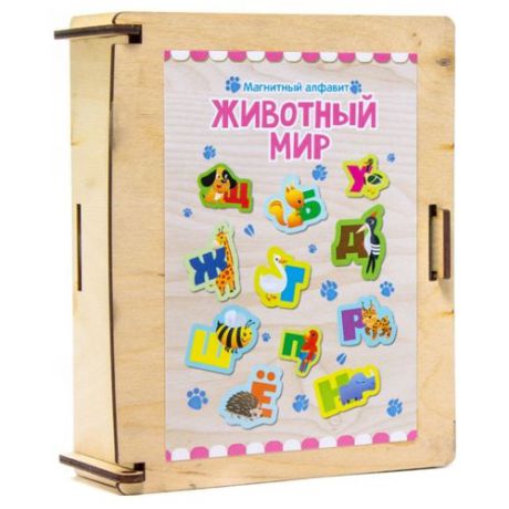 Набор букв Мастер игрушек Алфавит русский "Животный мир" IG0033
