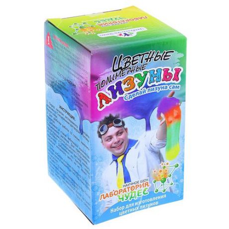 Набор Инновации для детей Цветные полимерные лизуны