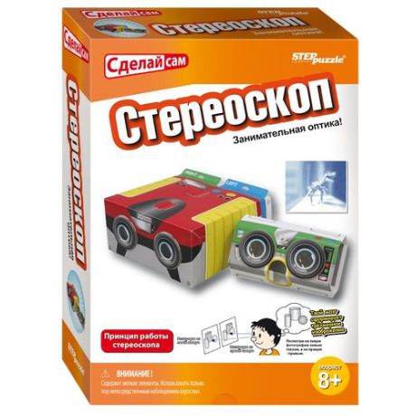 Набор Step puzzle Сделай сам. 3D-камера (76149)