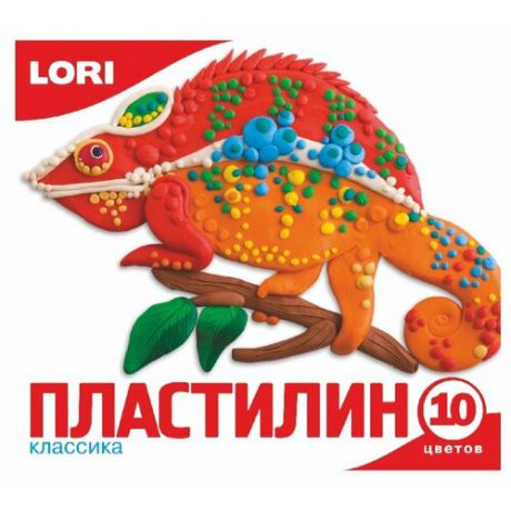 Пластилин LORI Классика 10 цветов (Пл-006)