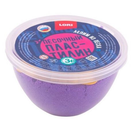 Пластилин LORI Песочный пластилин Фиолетовый, 250 гр