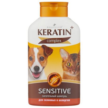 Шампунь KeratinComplex Sensitive для склонных к аллергии собак и кошек 400 мл